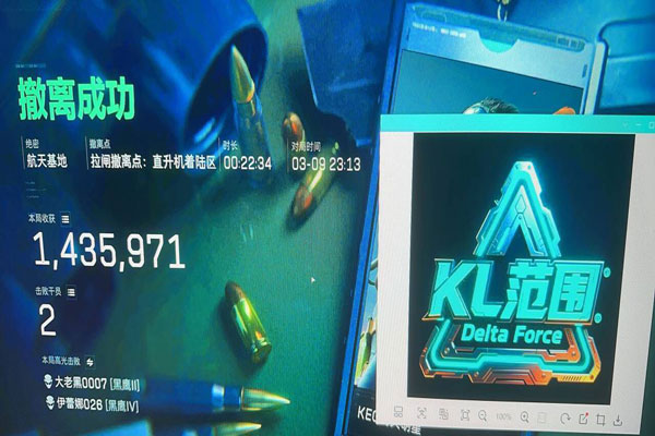 鼠鼠魔盒v5.3.6